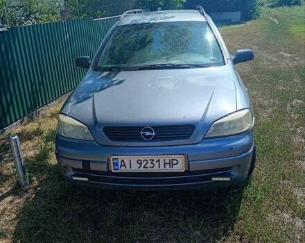 Опель Астра, об'ємом двигуна 1.4 л та пробігом 230 тис. км за 1500 $, фото 1 на Automoto.ua
