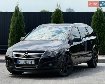 Опель Астра, об'ємом двигуна 1.9 л та пробігом 270 тис. км за 5999 $, фото 1 на Automoto.ua