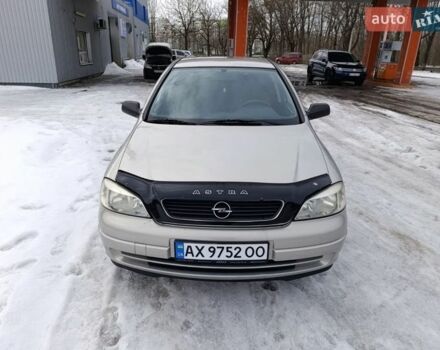 Опель Астра, объемом двигателя 1.4 л и пробегом 196 тыс. км за 3800 $, фото 1 на Automoto.ua