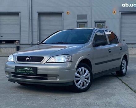 Опель Астра, объемом двигателя 1.6 л и пробегом 164 тыс. км за 4990 $, фото 1 на Automoto.ua
