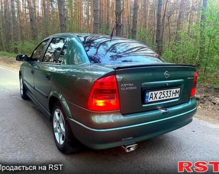 Опель Астра, объемом двигателя 1.4 л и пробегом 167 тыс. км за 3300 $, фото 1 на Automoto.ua