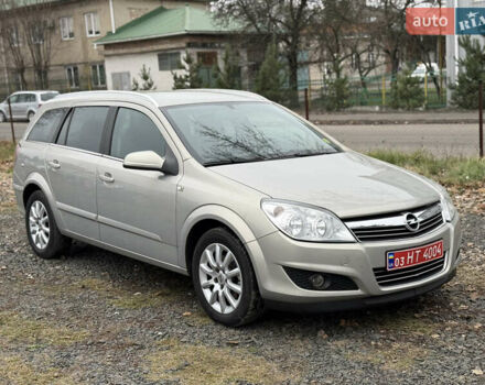 Опель Астра, объемом двигателя 1.6 л и пробегом 255 тыс. км за 5250 $, фото 1 на Automoto.ua