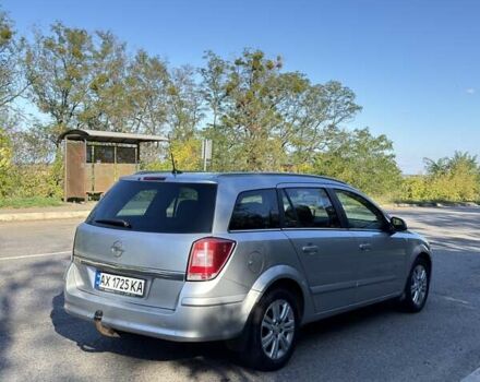 Опель Астра, об'ємом двигуна 1.6 л та пробігом 249 тис. км за 4599 $, фото 1 на Automoto.ua