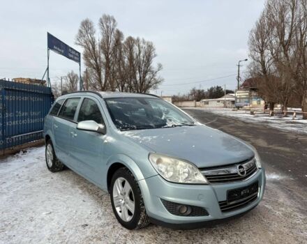 Опель Астра, об'ємом двигуна 1.4 л та пробігом 250 тис. км за 2050 $, фото 1 на Automoto.ua