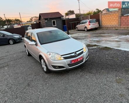 Опель Астра, об'ємом двигуна 1.6 л та пробігом 205 тис. км за 6200 $, фото 1 на Automoto.ua
