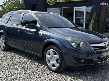 Опель Астра, объемом двигателя 1.9 л и пробегом 288 тыс. км за 6000 $, фото 1 на Automoto.ua