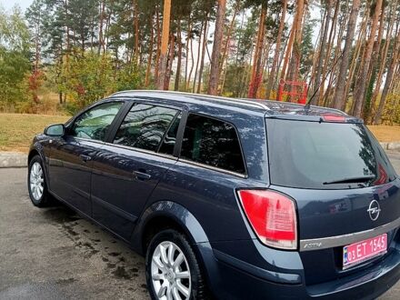 Опель Астра 2009 в Харькове на Automoto.ua Опель Астра, объемом двигателя 16 л и пробегом 180 тыс. км за 6150 $, фото 1 на Automoto.ua