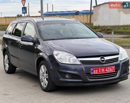 Опель Астра, объемом двигателя 1.6 л и пробегом 230 тыс. км за 5199 $, фото 1 на Automoto.ua