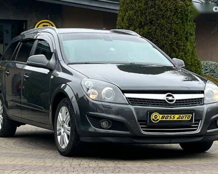 Опель Астра, объемом двигателя 0 л и пробегом 222 тыс. км за 7800 $, фото 1 на Automoto.ua