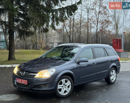 Опель Астра, объемом двигателя 1.6 л и пробегом 230 тыс. км за 5550 $, фото 1 на Automoto.ua