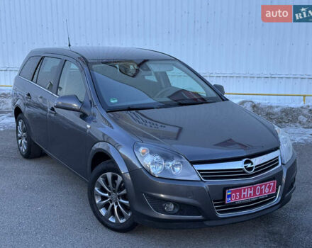 Опель Астра, об'ємом двигуна 1.6 л та пробігом 204 тис. км за 5550 $, фото 1 на Automoto.ua