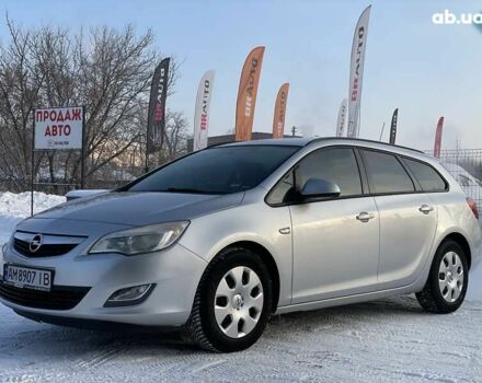 Опель Астра, об'ємом двигуна 1.3 л та пробігом 182 тис. км за 6799 $, фото 1 на Automoto.ua