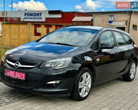 Опель Астра, об'ємом двигуна 1.6 л та пробігом 205 тис. км за 6999 $, фото 1 на Automoto.ua
