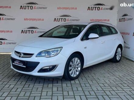 Опель Астра, объемом двигателя 1.6 л и пробегом 166 тыс. км за 7950 $, фото 1 на Automoto.ua