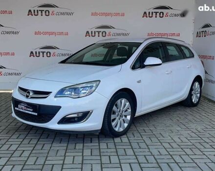 Опель Астра, объемом двигателя 1.6 л и пробегом 166 тыс. км за 7950 $, фото 1 на Automoto.ua