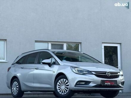 Опель Астра, об'ємом двигуна 1.6 л та пробігом 194 тис. км за 10499 $, фото 1 на Automoto.ua