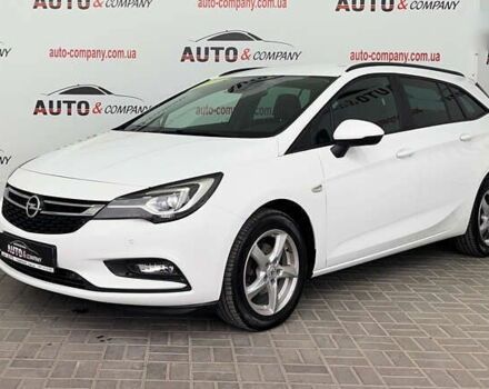 Опель Астра, объемом двигателя 1.6 л и пробегом 180 тыс. км за 10650 $, фото 1 на Automoto.ua