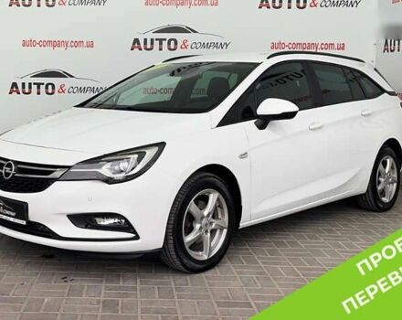 Опель Астра, объемом двигателя 1.6 л и пробегом 178 тыс. км за 11750 $, фото 1 на Automoto.ua
