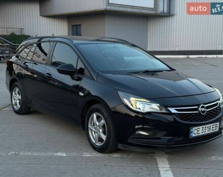Опель Астра, об'ємом двигуна 1.6 л та пробігом 254 тис. км за 8300 $, фото 1 на Automoto.ua