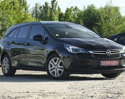 Опель Астра, об'ємом двигуна 1.6 л та пробігом 183 тис. км за 10500 $, фото 1 на Automoto.ua