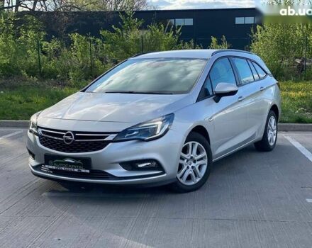 Опель Астра, объемом двигателя 1.6 л и пробегом 106 тыс. км за 11790 $, фото 1 на Automoto.ua