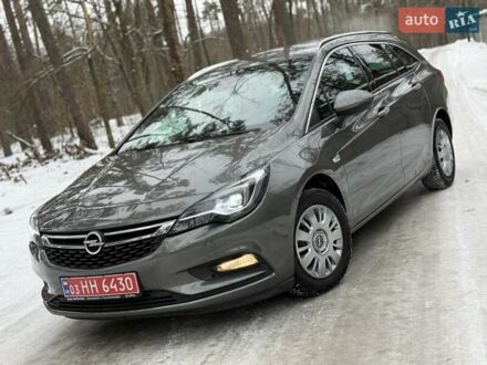 Опель Астра, объемом двигателя 1.4 л и пробегом 110 тыс. км за 10777 $, фото 1 на Automoto.ua