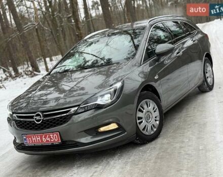 Опель Астра, объемом двигателя 1.4 л и пробегом 110 тыс. км за 10777 $, фото 1 на Automoto.ua