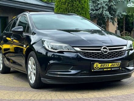 Опель Астра, об'ємом двигуна 1.6 л та пробігом 141 тис. км за 11450 $, фото 1 на Automoto.ua