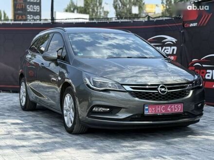 Опель Астра, об'ємом двигуна 1.6 л та пробігом 157 тис. км за 12999 $, фото 1 на Automoto.ua