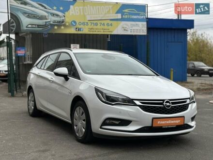 Опель Астра, об'ємом двигуна 1.6 л та пробігом 129 тис. км за 12900 $, фото 1 на Automoto.ua