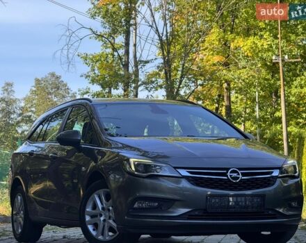 Опель Астра, объемом двигателя 1.7 л и пробегом 143 тыс. км за 13400 $, фото 1 на Automoto.ua