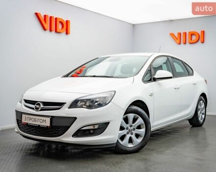 Опель Астра, объемом двигателя 1.4 л и пробегом 118 тыс. км за 12050 $, фото 1 на Automoto.ua