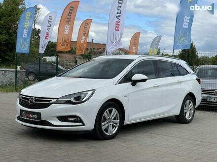 Опель Астра, объемом двигателя 1.6 л и пробегом 206 тыс. км за 12999 $, фото 1 на Automoto.ua