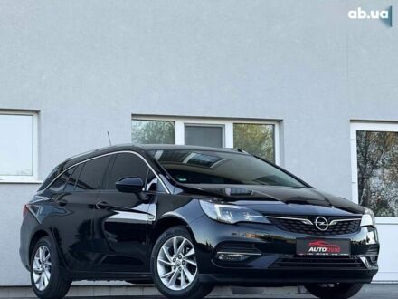 Опель Астра, объемом двигателя 1.5 л и пробегом 198 тыс. км за 13899 $, фото 1 на Automoto.ua
