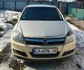 Желтый Опель Астра, объемом двигателя 1.4 л и пробегом 260 тыс. км за 4500 $, фото 1 на Automoto.ua