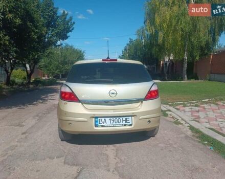 Желтый Опель Астра, объемом двигателя 1.6 л и пробегом 127 тыс. км за 5500 $, фото 5 на Automoto.ua