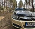 Желтый Опель Астра, объемом двигателя 1.6 л и пробегом 348 тыс. км за 4100 $, фото 5 на Automoto.ua