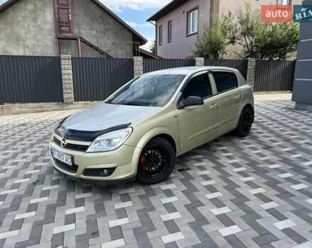 Жовтий Опель Астра, об'ємом двигуна 1.6 л та пробігом 316 тис. км за 3800 $, фото 5 на Automoto.ua