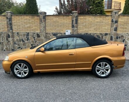 Желтый Опель Астра, объемом двигателя 1.6 л и пробегом 250 тыс. км за 3000 $, фото 3 на Automoto.ua