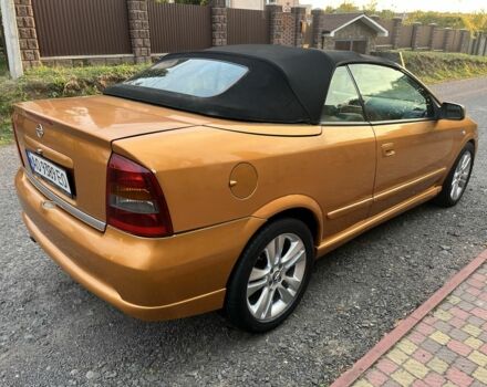 Желтый Опель Астра, объемом двигателя 1.6 л и пробегом 250 тыс. км за 3000 $, фото 1 на Automoto.ua