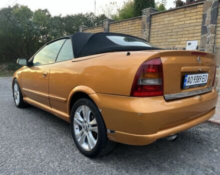 Желтый Опель Астра, объемом двигателя 1.6 л и пробегом 250 тыс. км за 3000 $, фото 2 на Automoto.ua