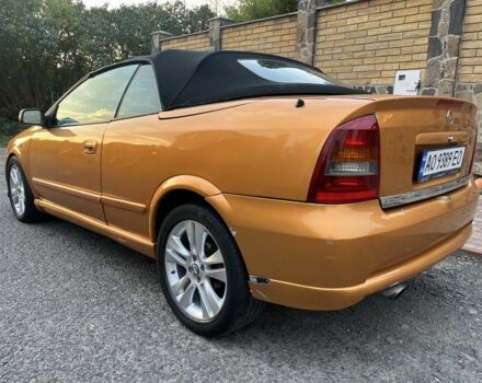 Желтый Опель Астра, объемом двигателя 1.6 л и пробегом 250 тыс. км за 3000 $, фото 4 на Automoto.ua