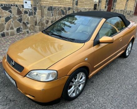 Желтый Опель Астра, объемом двигателя 1.6 л и пробегом 250 тыс. км за 3000 $, фото 6 на Automoto.ua