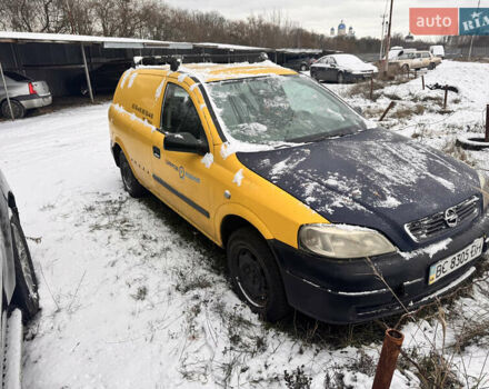 Желтый Опель Астра, объемом двигателя 1.6 л и пробегом 345 тыс. км за 2000 $, фото 1 на Automoto.ua