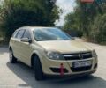 Желтый Опель Астра, объемом двигателя 1.8 л и пробегом 272 тыс. км за 4800 $, фото 1 на Automoto.ua