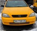 Желтый Опель Астра, объемом двигателя 1.36 л и пробегом 289 тыс. км за 2000 $, фото 1 на Automoto.ua