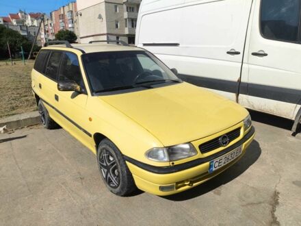 Опель Астра 1995 у Новодністровськ на Automoto.ua Жовтий Опель Астра, об'ємом двигуна 1.8 л та пробігом 300 тис. км за 1500 $, фото 1 на Automoto.ua