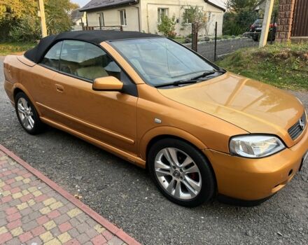 Опель Астра 2002 в Луцке на Automoto.ua Желтый Опель Астра, объемом двигателя 1.6 л и пробегом 250 тыс. км за 3000 $, фото 1 на Automoto.ua