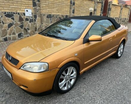 Жовтий Опель Астра, об'ємом двигуна 1.6 л та пробігом 250 тис. км за 2600 $, фото 1 на Automoto.ua