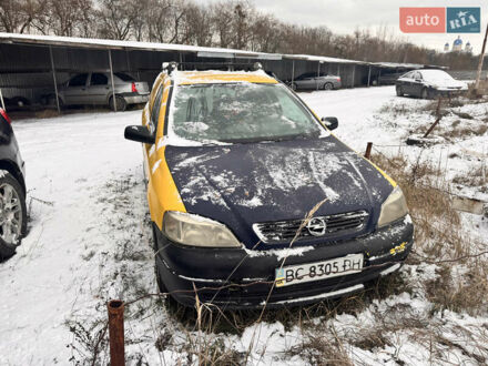 Желтый Опель Астра, объемом двигателя 1.6 л и пробегом 345 тыс. км за 2000 $, фото 1 на Automoto.ua